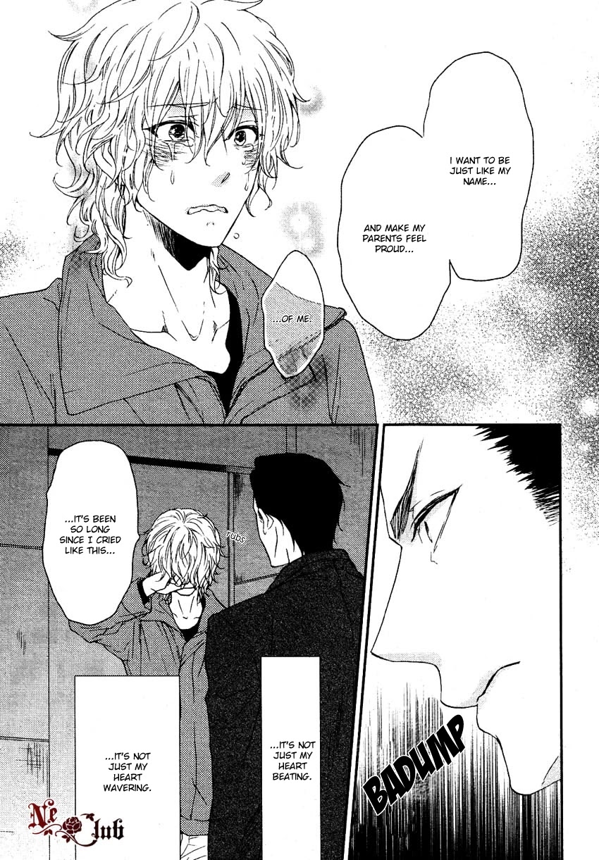 Harapeko Usagi to Koisuru Ookami Chapter 1 page 31 - Chapter 1