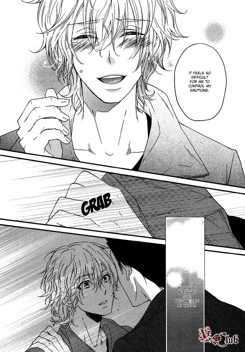 Harapeko Usagi to Koisuru Ookami Chapter 1 page 32 - Chapter 1