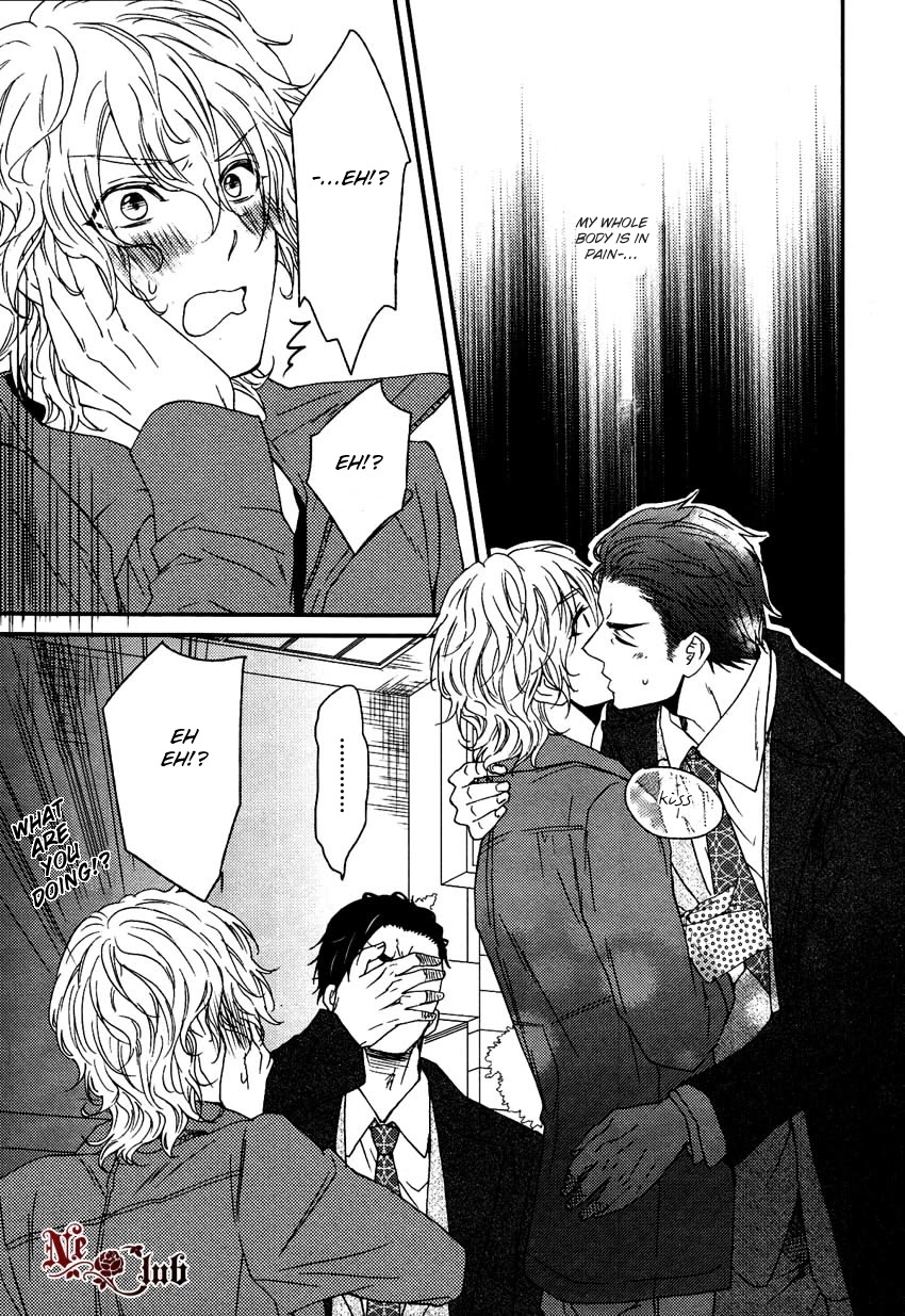 Harapeko Usagi to Koisuru Ookami Chapter 1 page 33 - Chapter 1