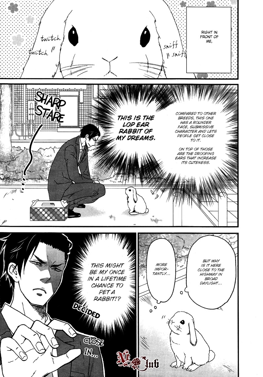 Harapeko Usagi to Koisuru Ookami Chapter 1 page 4 - Chapter 1