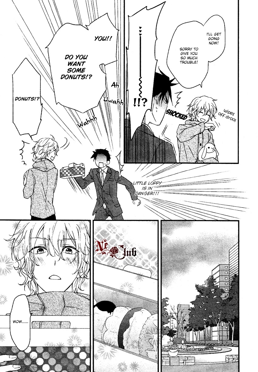 Harapeko Usagi to Koisuru Ookami Chapter 1 page 7 - Chapter 1