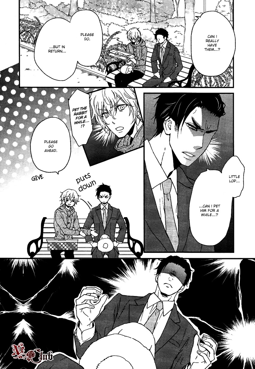 Harapeko Usagi to Koisuru Ookami Chapter 1 page 8 - Chapter 1