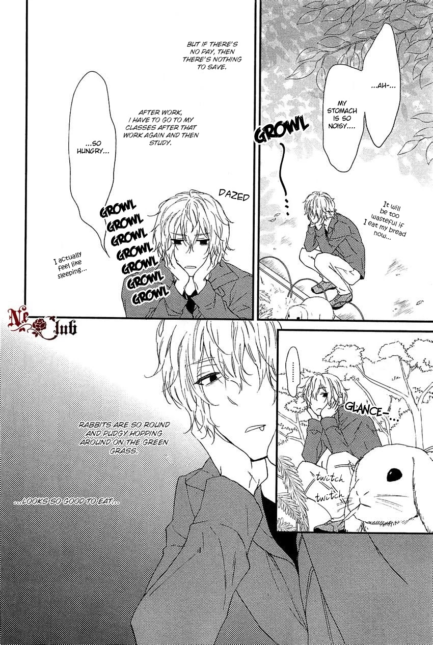 Harapeko Usagi to Koisuru Ookami Chapter 2 page 11 - Chapter 2
