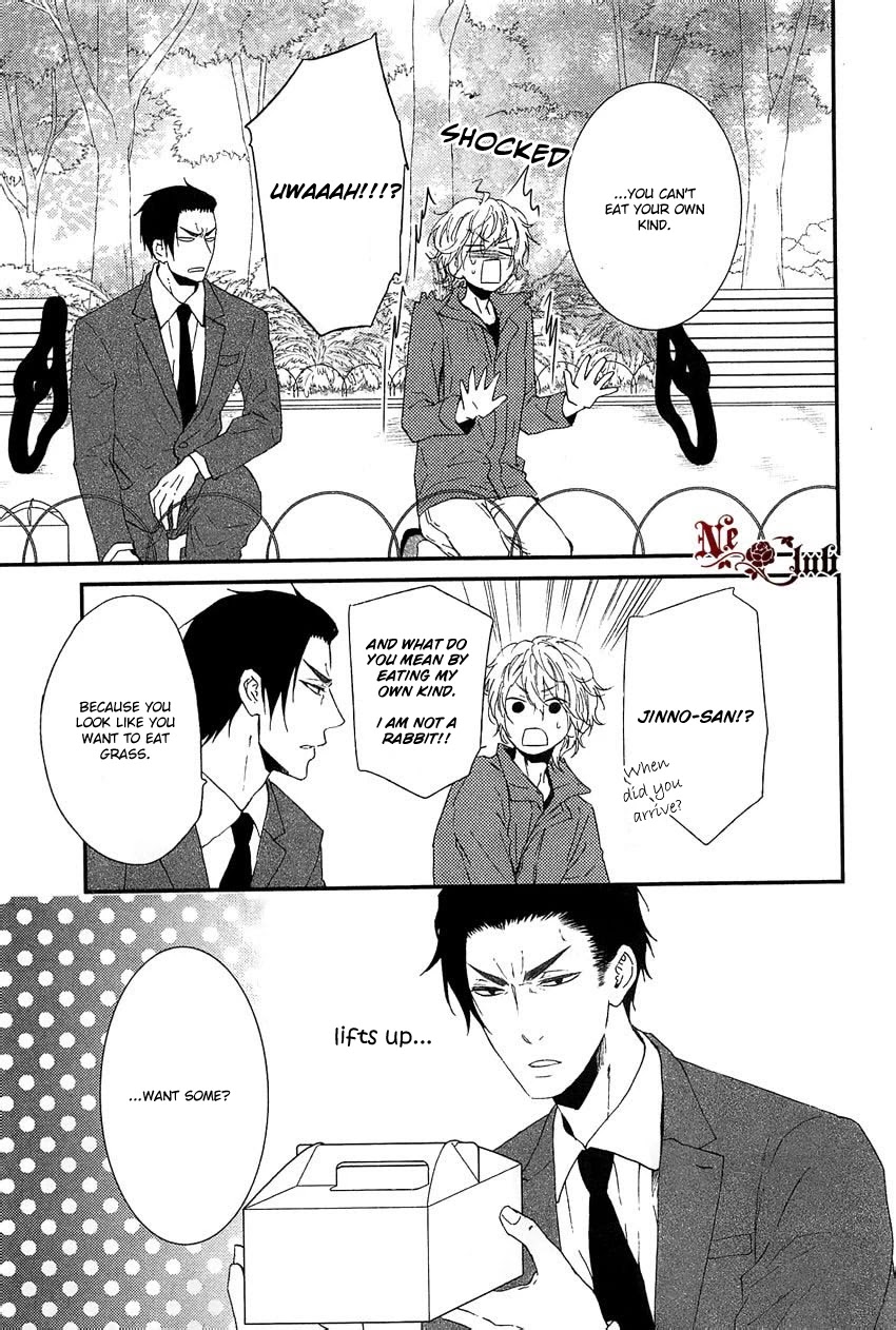 Harapeko Usagi to Koisuru Ookami Chapter 2 page 12 - Chapter 2