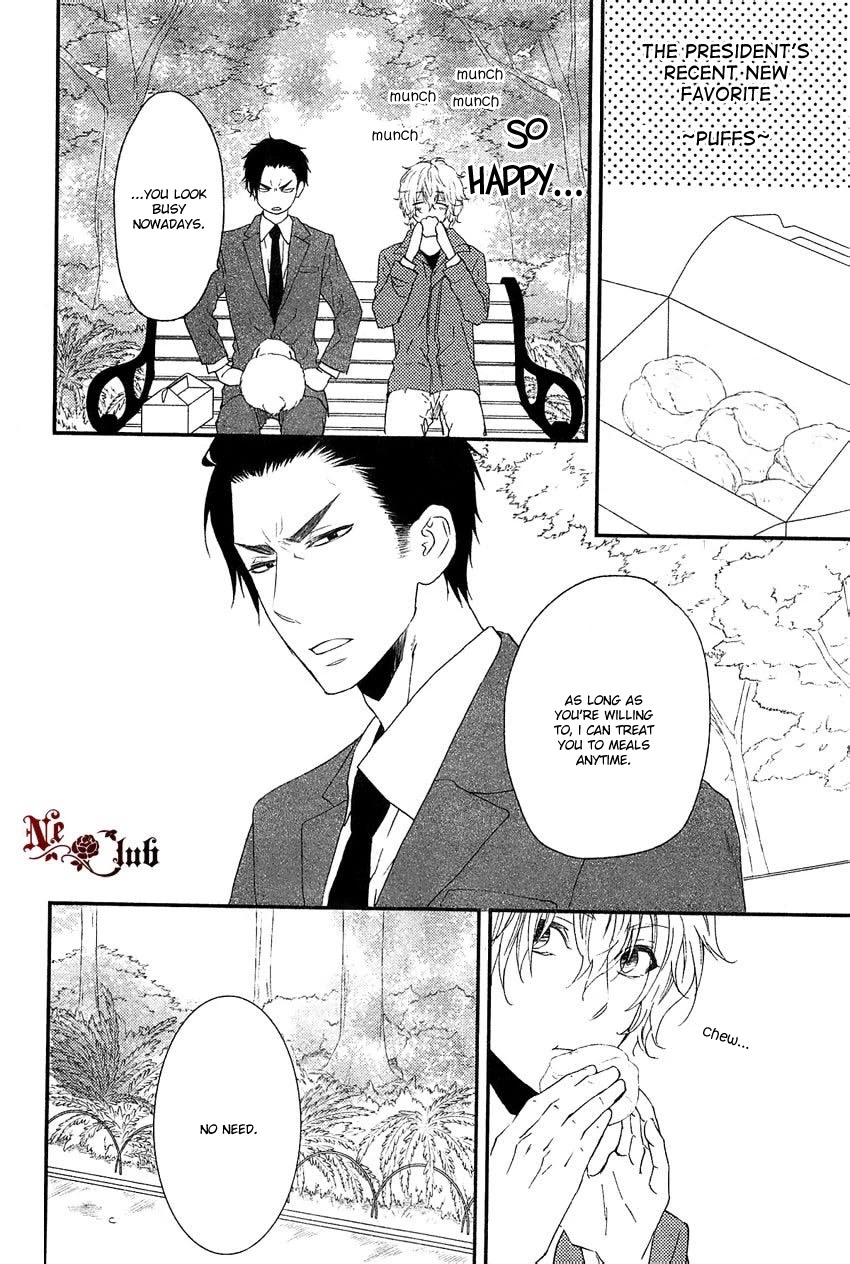 Harapeko Usagi to Koisuru Ookami Chapter 2 page 13 - Chapter 2