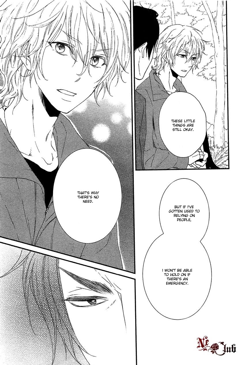 Harapeko Usagi to Koisuru Ookami Chapter 2 page 14 - Chapter 2