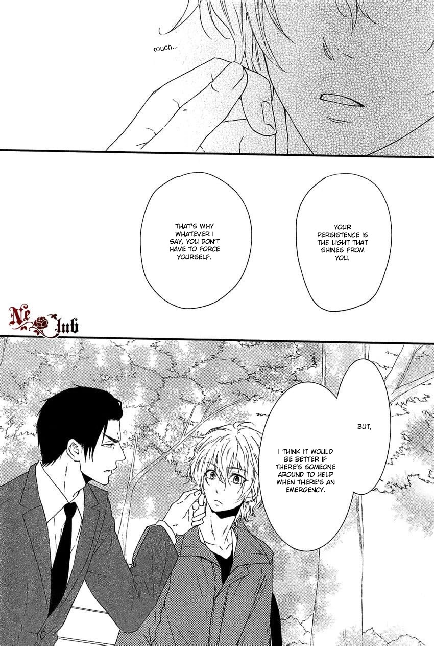 Harapeko Usagi to Koisuru Ookami Chapter 2 page 15 - Chapter 2