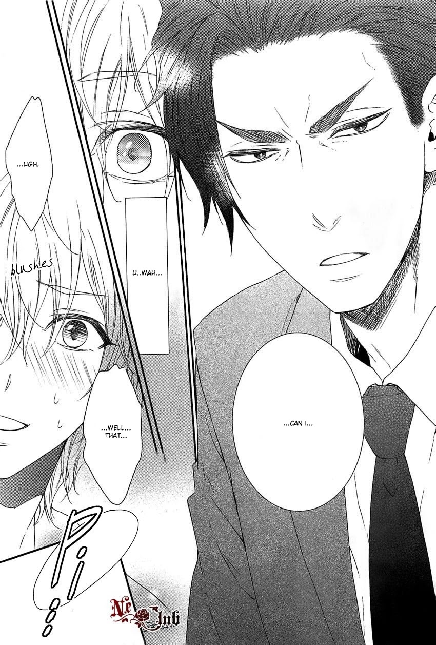 Harapeko Usagi to Koisuru Ookami Chapter 2 page 16 - Chapter 2