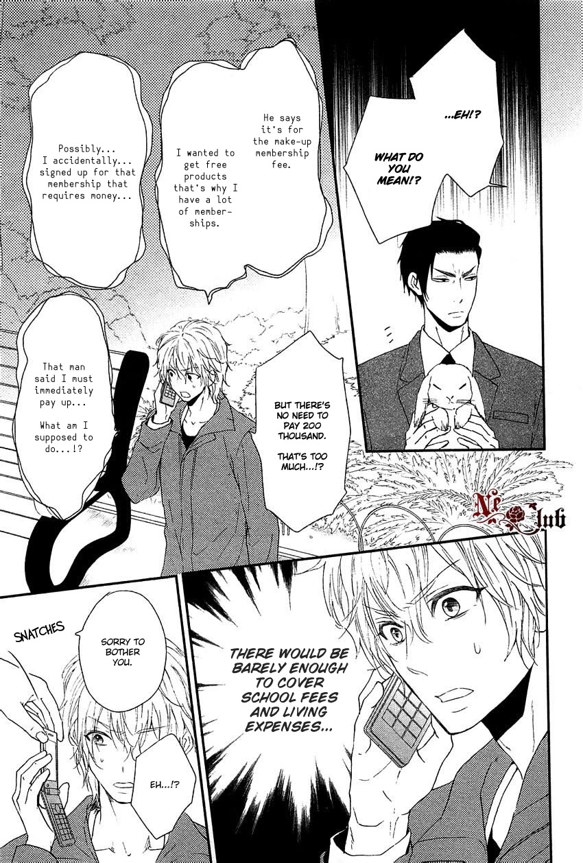 Harapeko Usagi to Koisuru Ookami Chapter 2 page 18 - Chapter 2