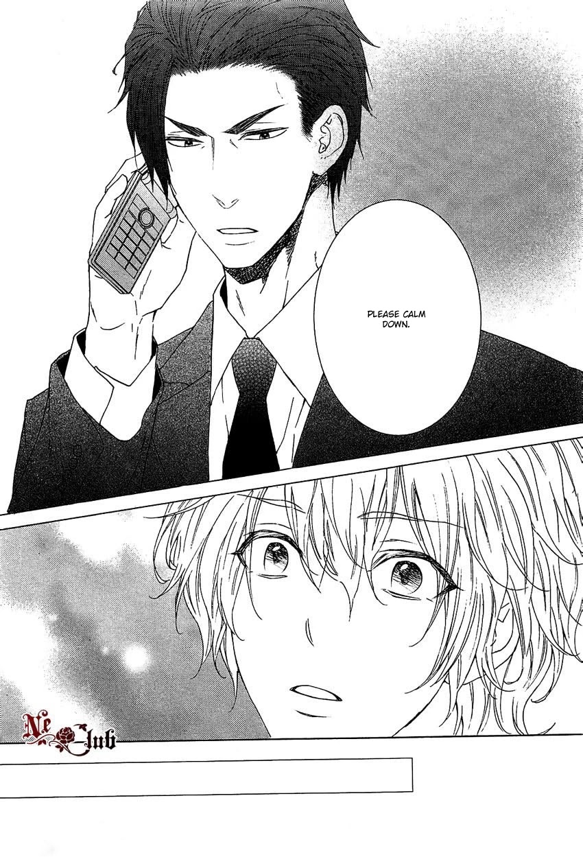 Harapeko Usagi to Koisuru Ookami Chapter 2 page 20 - Chapter 2