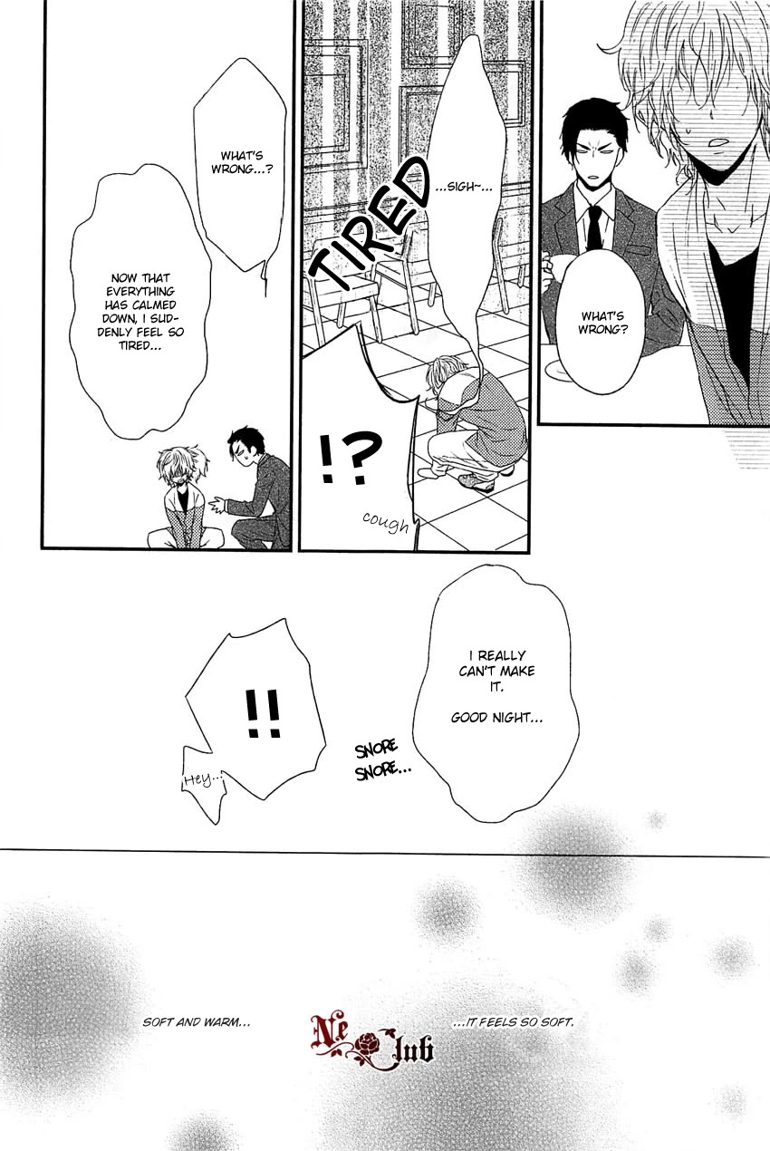Harapeko Usagi to Koisuru Ookami Chapter 2 page 23 - Chapter 2