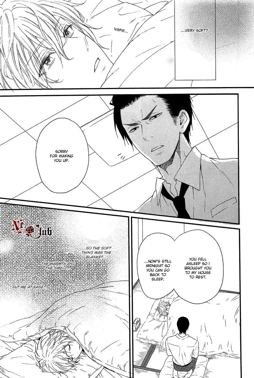 Harapeko Usagi to Koisuru Ookami Chapter 2 page 24 - Chapter 2