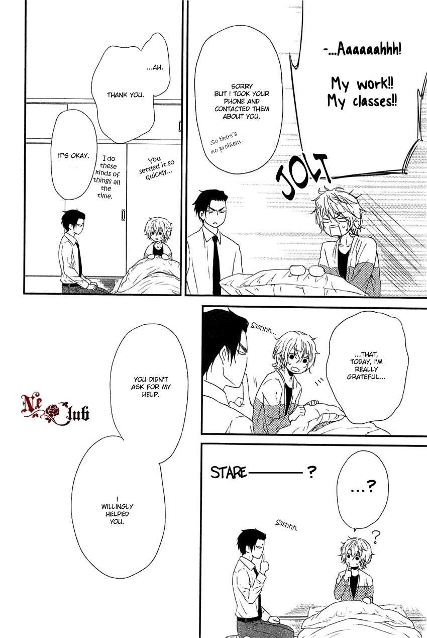 Harapeko Usagi to Koisuru Ookami Chapter 2 page 25 - Chapter 2