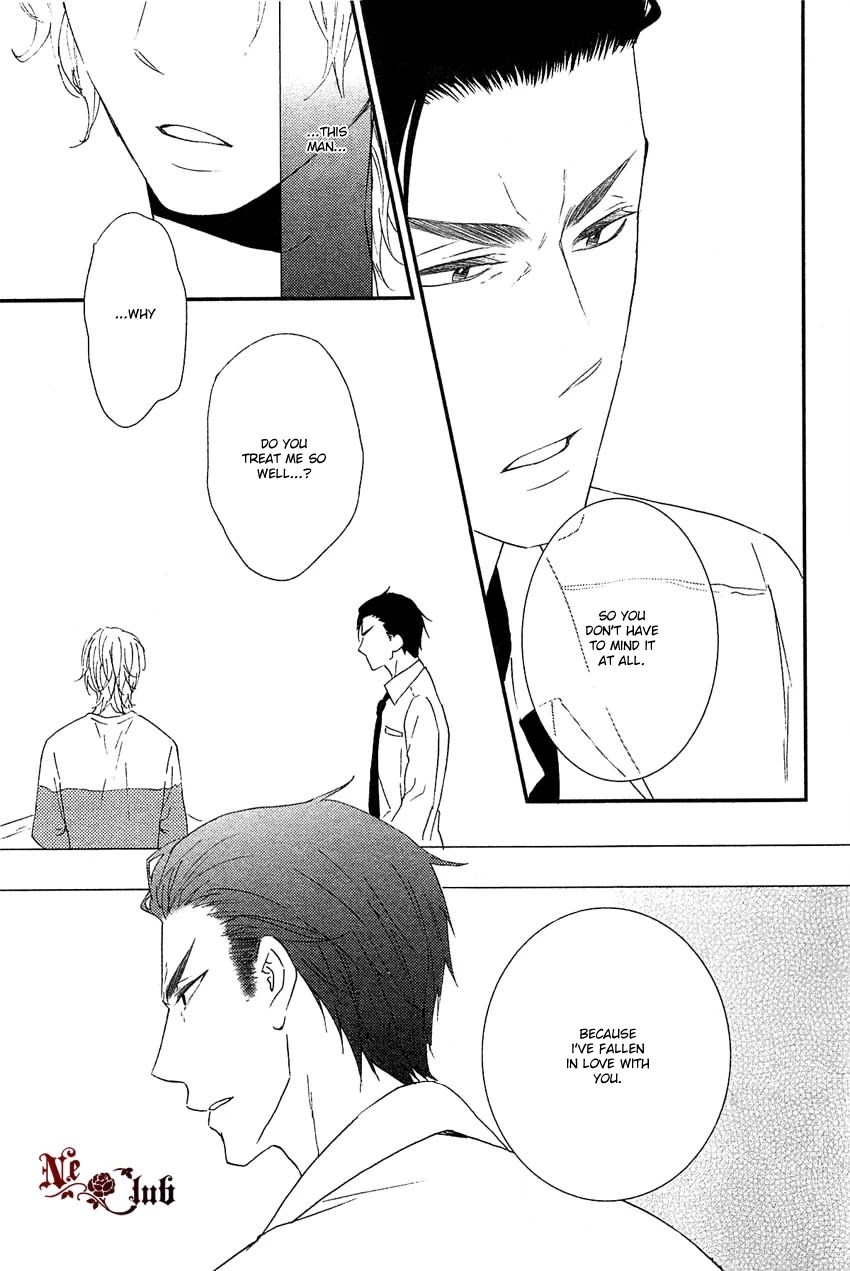 Harapeko Usagi to Koisuru Ookami Chapter 2 page 26 - Chapter 2