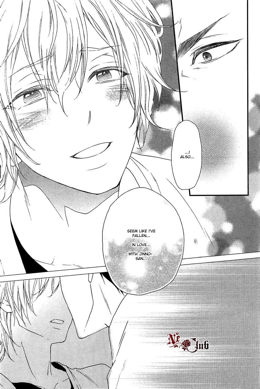 Harapeko Usagi to Koisuru Ookami Chapter 2 page 28 - Chapter 2