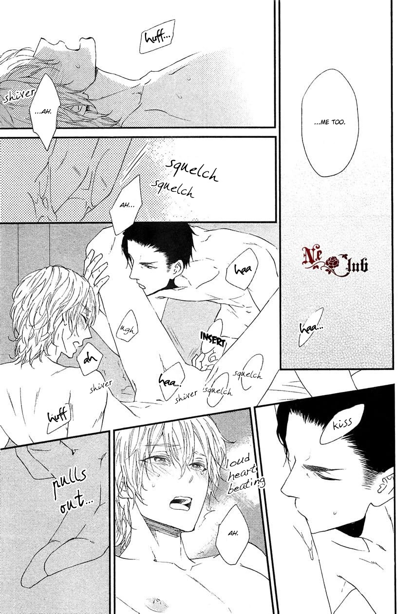 Harapeko Usagi to Koisuru Ookami Chapter 2 page 30 - Chapter 2
