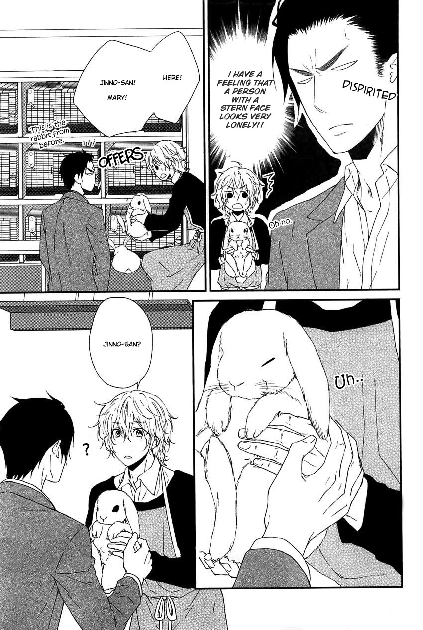 Harapeko Usagi to Koisuru Ookami Chapter 2 page 4 - Chapter 2