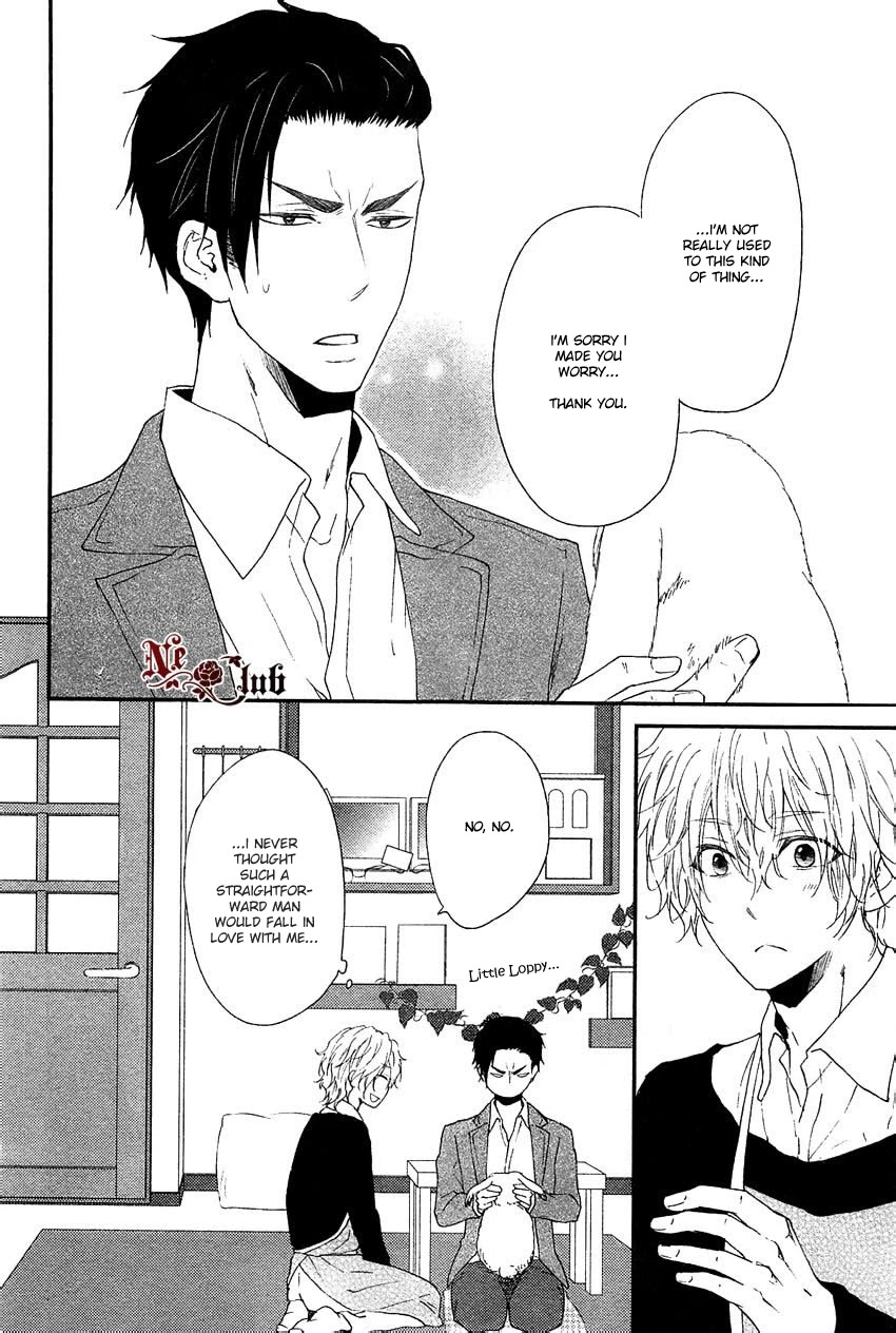 Harapeko Usagi to Koisuru Ookami Chapter 2 page 5 - Chapter 2