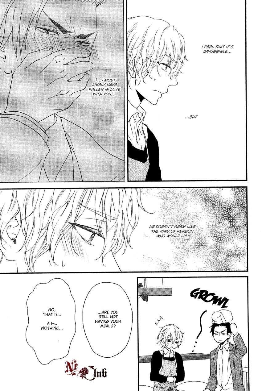 Harapeko Usagi to Koisuru Ookami Chapter 2 page 6 - Chapter 2