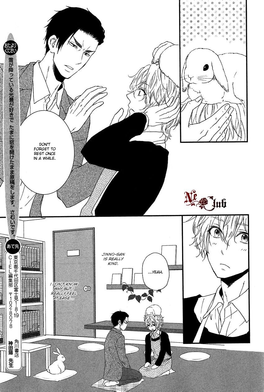 Harapeko Usagi to Koisuru Ookami Chapter 2 page 8 - Chapter 2