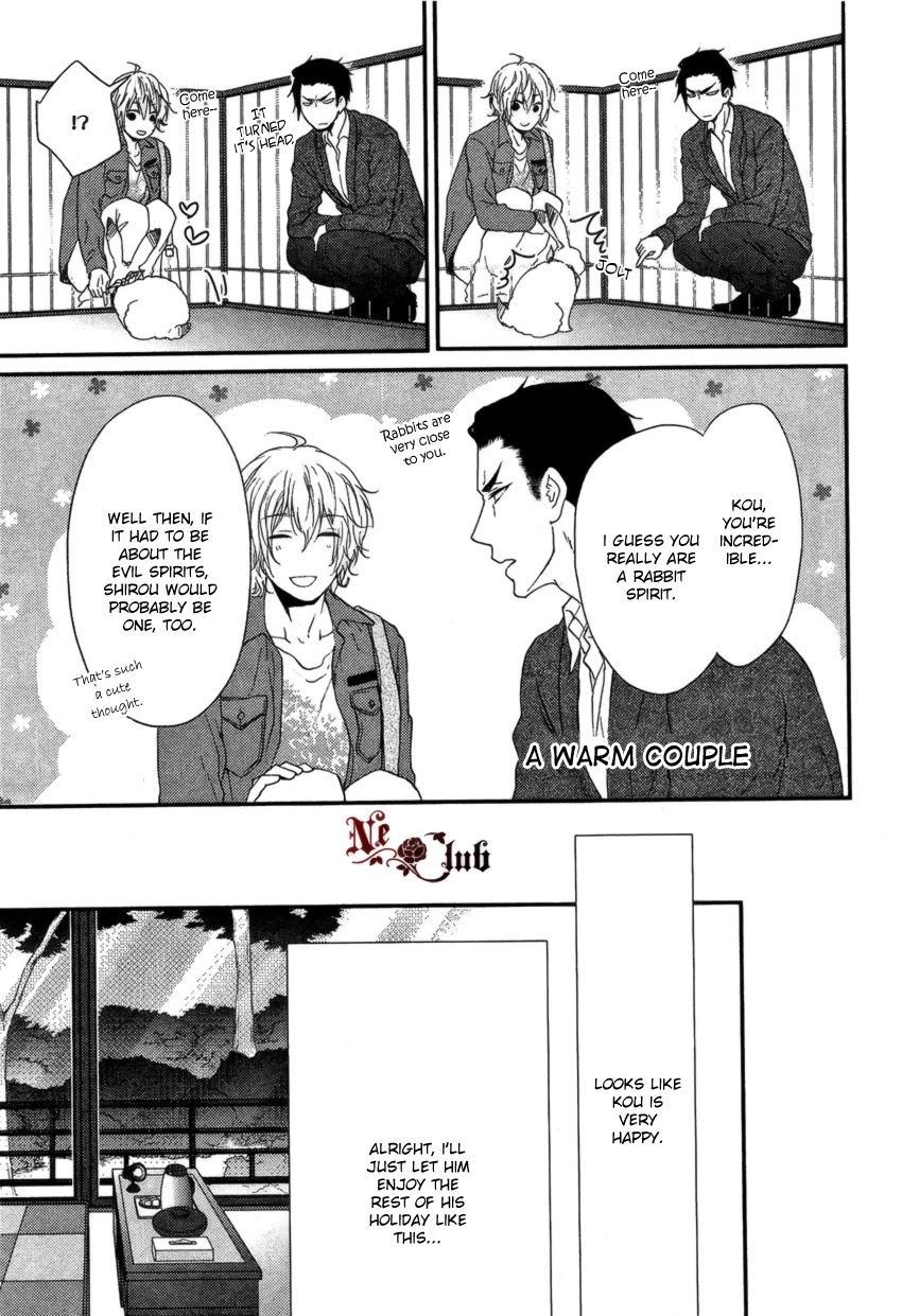 Harapeko Usagi to Koisuru Ookami Chapter 3 page 10 - Chapter 3