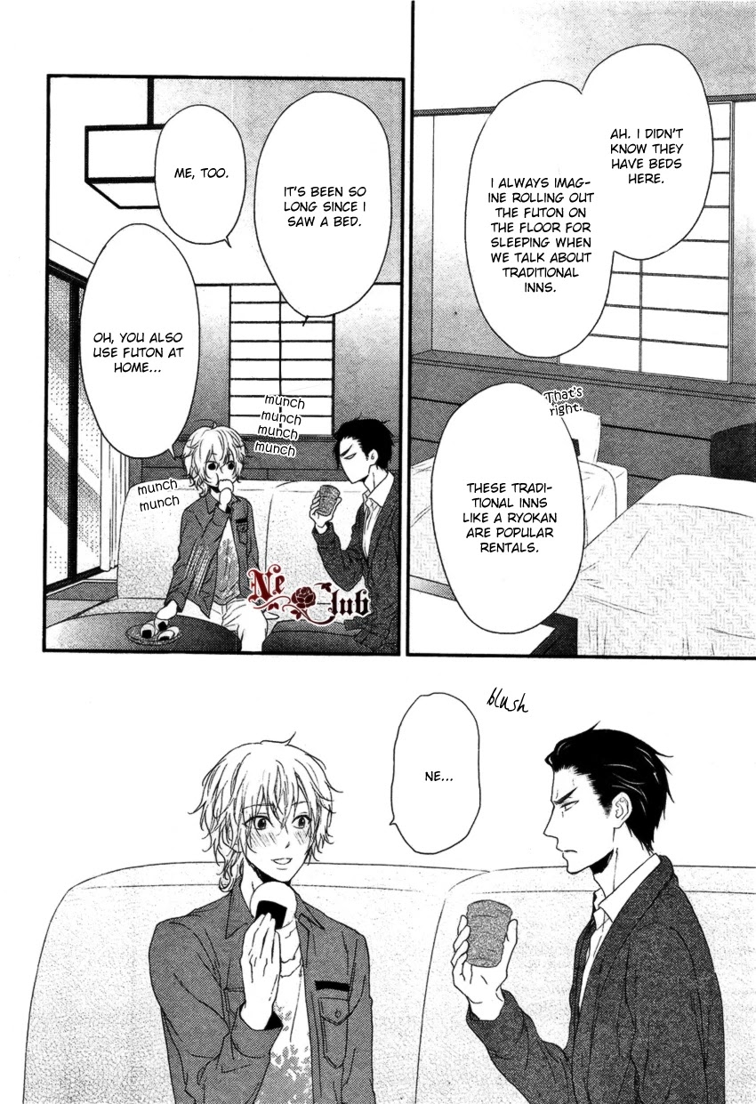 Harapeko Usagi to Koisuru Ookami Chapter 3 page 11 - Chapter 3