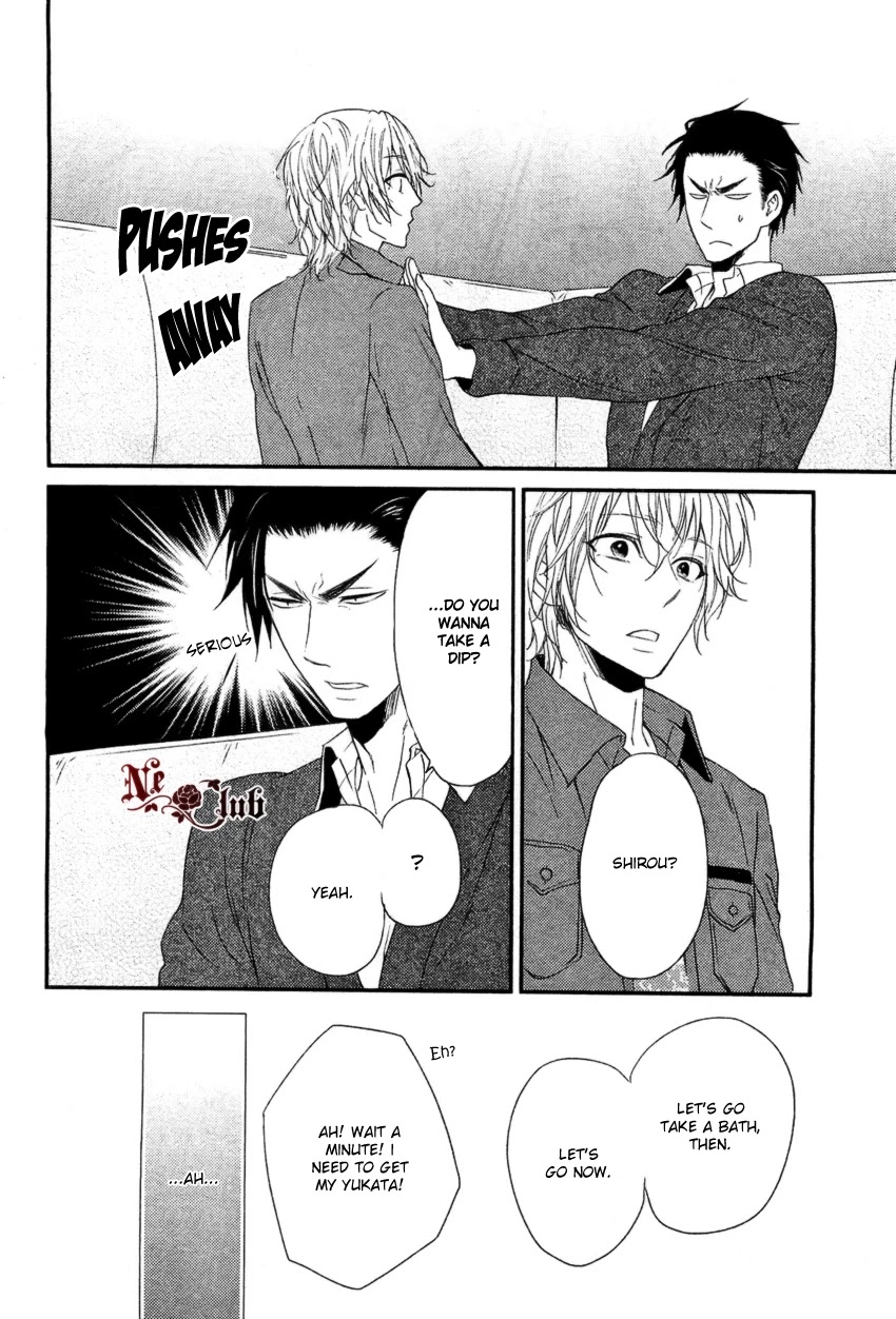 Harapeko Usagi to Koisuru Ookami Chapter 3 page 15 - Chapter 3