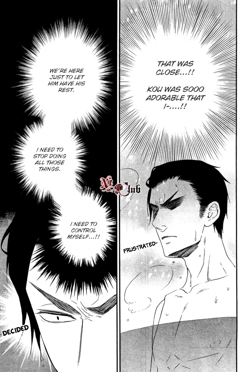 Harapeko Usagi to Koisuru Ookami Chapter 3 page 16 - Chapter 3