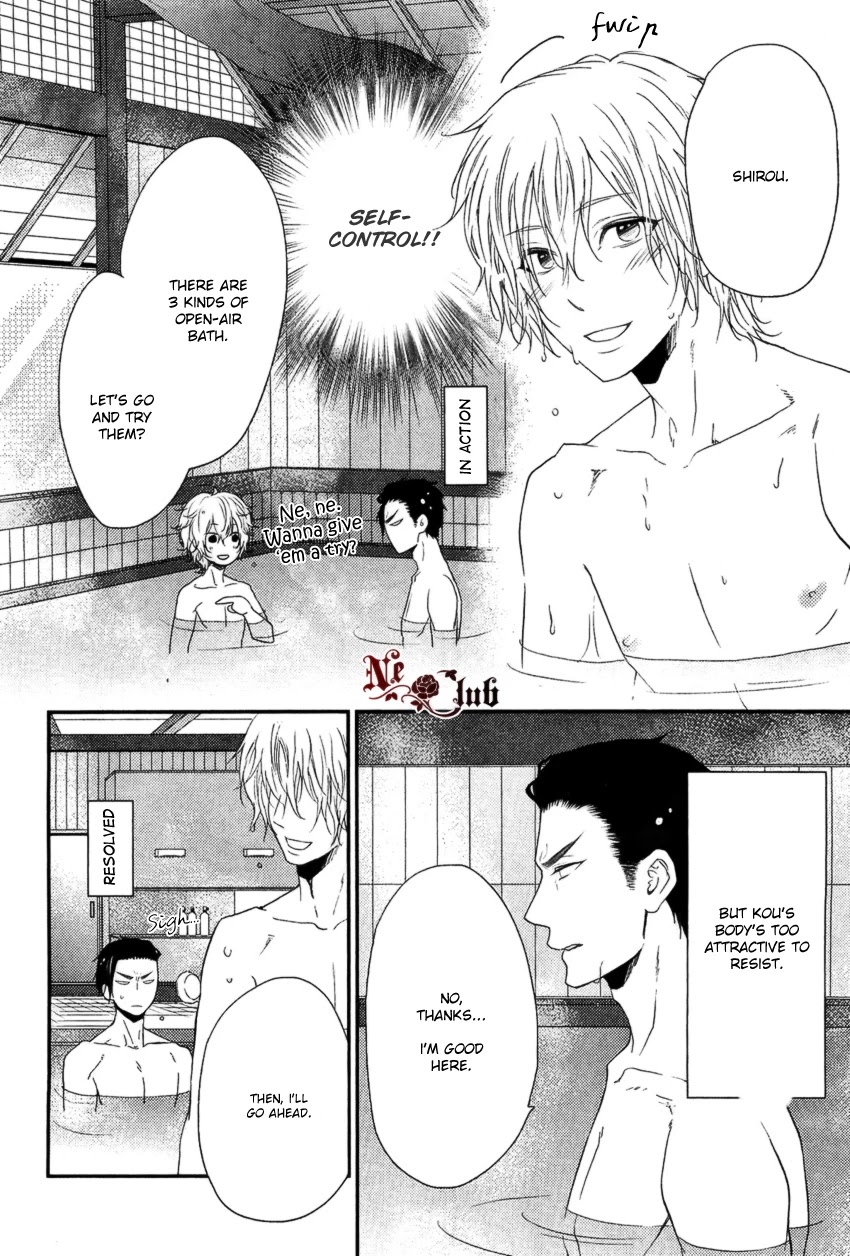 Harapeko Usagi to Koisuru Ookami Chapter 3 page 17 - Chapter 3