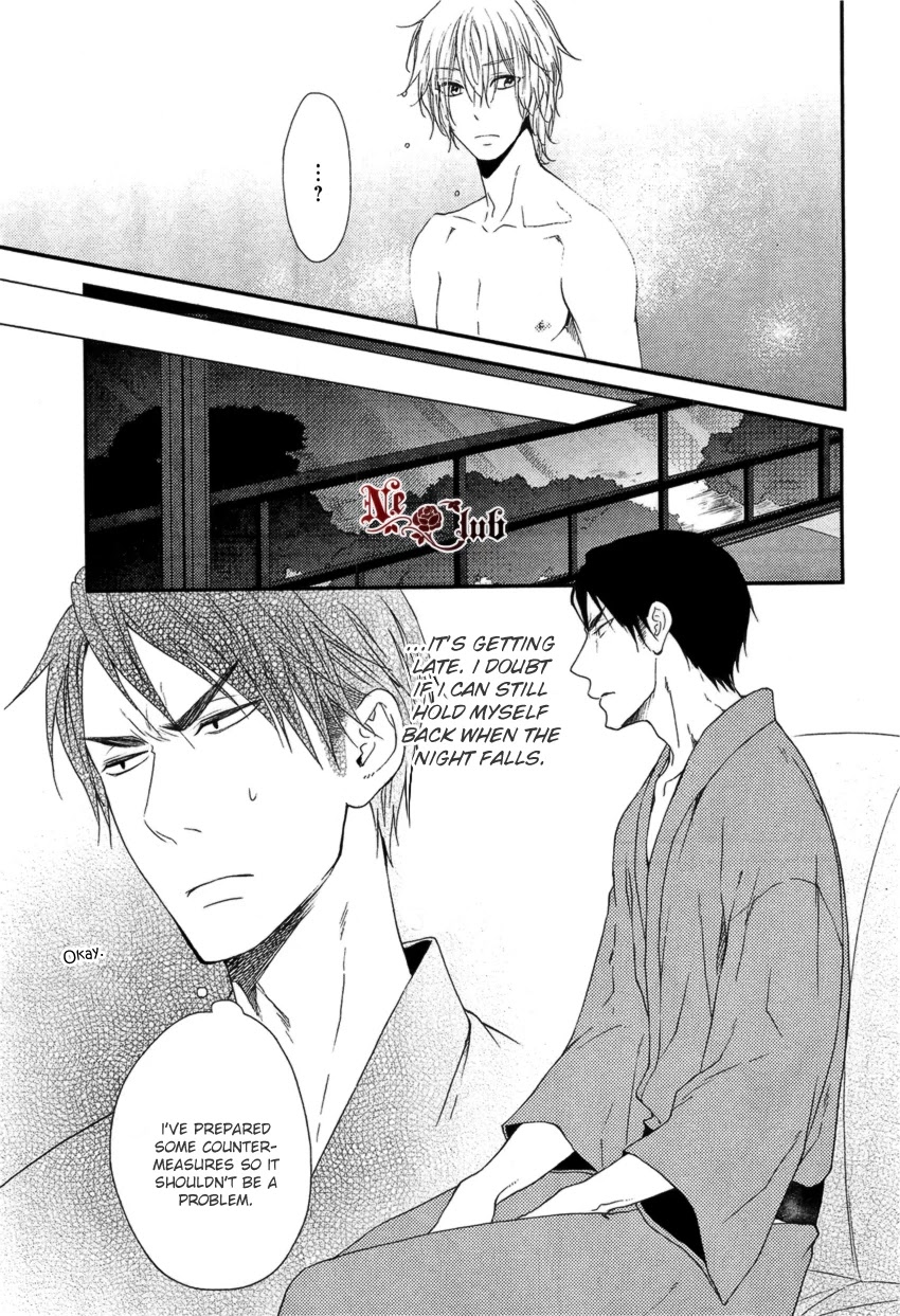 Harapeko Usagi to Koisuru Ookami Chapter 3 page 18 - Chapter 3
