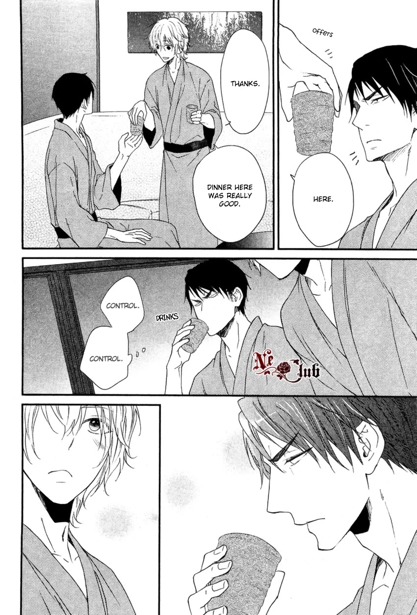 Harapeko Usagi to Koisuru Ookami Chapter 3 page 19 - Chapter 3