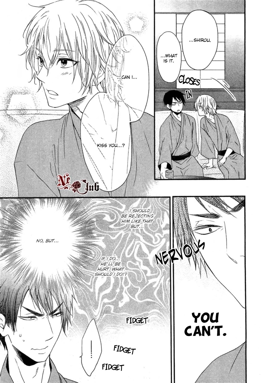 Harapeko Usagi to Koisuru Ookami Chapter 3 page 20 - Chapter 3