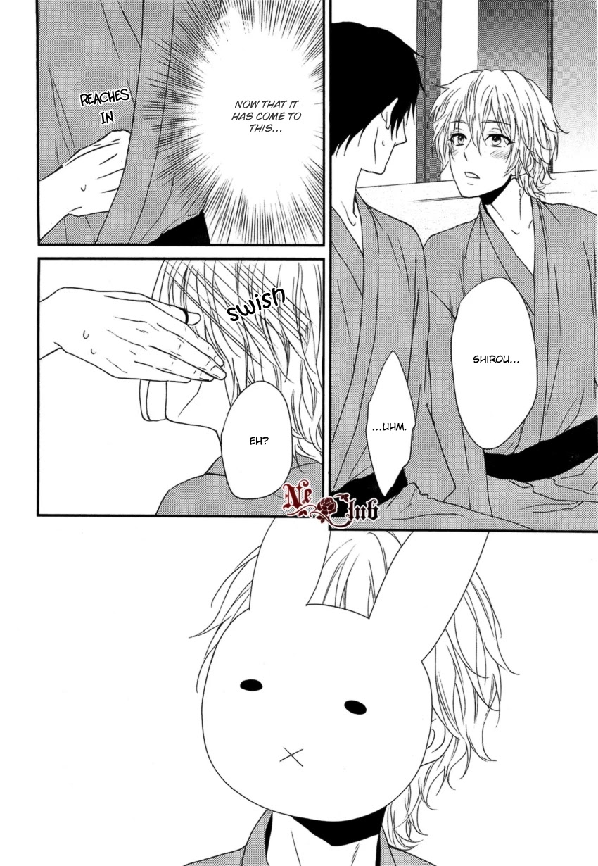 Harapeko Usagi to Koisuru Ookami Chapter 3 page 21 - Chapter 3