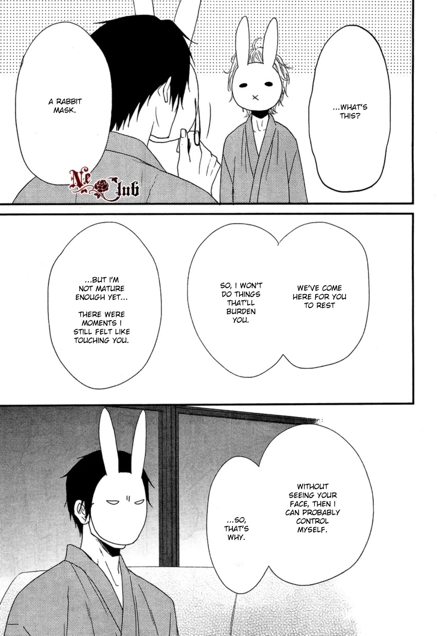 Harapeko Usagi to Koisuru Ookami Chapter 3 page 22 - Chapter 3
