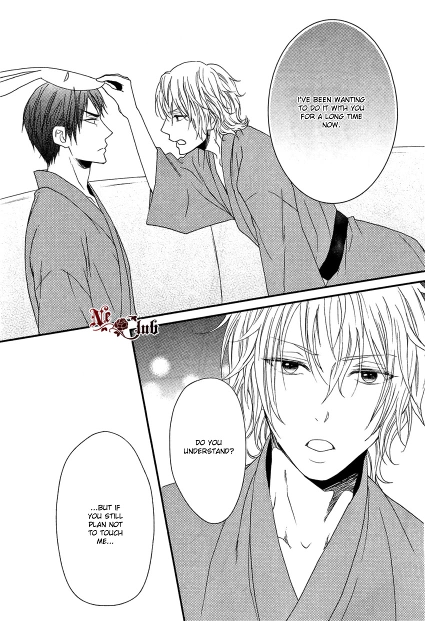 Harapeko Usagi to Koisuru Ookami Chapter 3 page 25 - Chapter 3