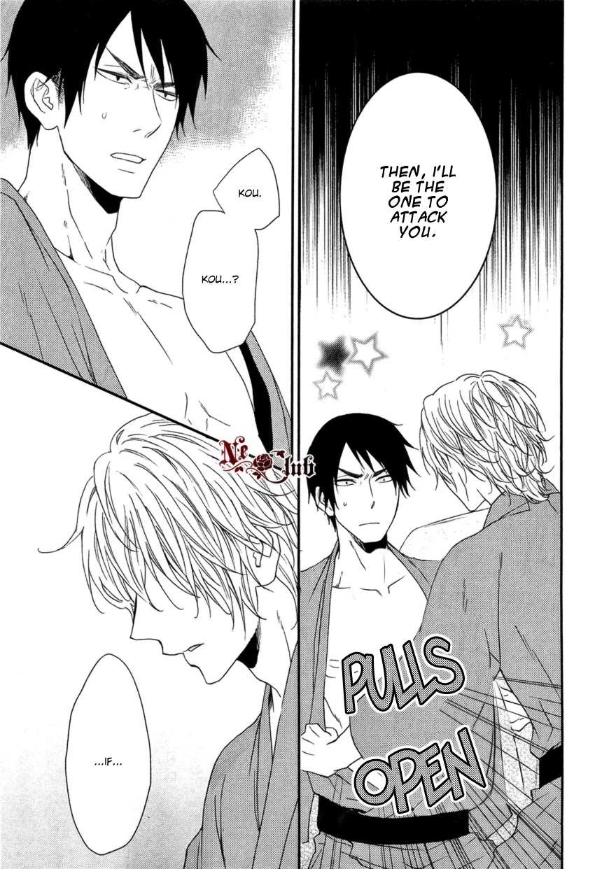 Harapeko Usagi to Koisuru Ookami Chapter 3 page 26 - Chapter 3