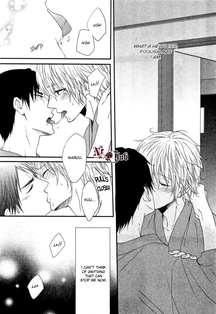 Harapeko Usagi to Koisuru Ookami Chapter 3 page 28 - Chapter 3