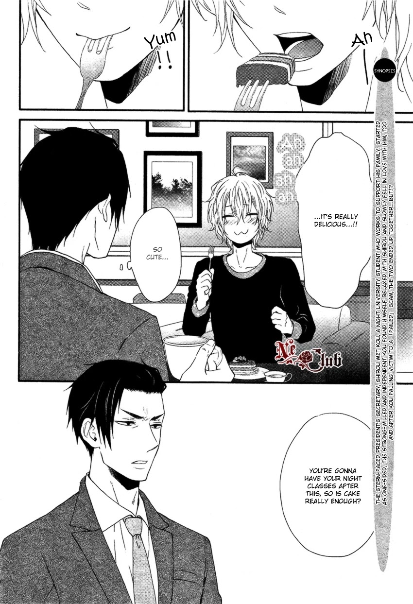 Harapeko Usagi to Koisuru Ookami Chapter 3 page 3 - Chapter 3