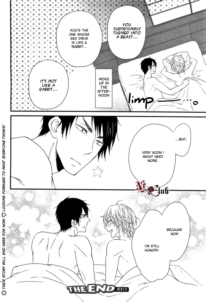 Harapeko Usagi to Koisuru Ookami Chapter 3 page 33 - Chapter 3