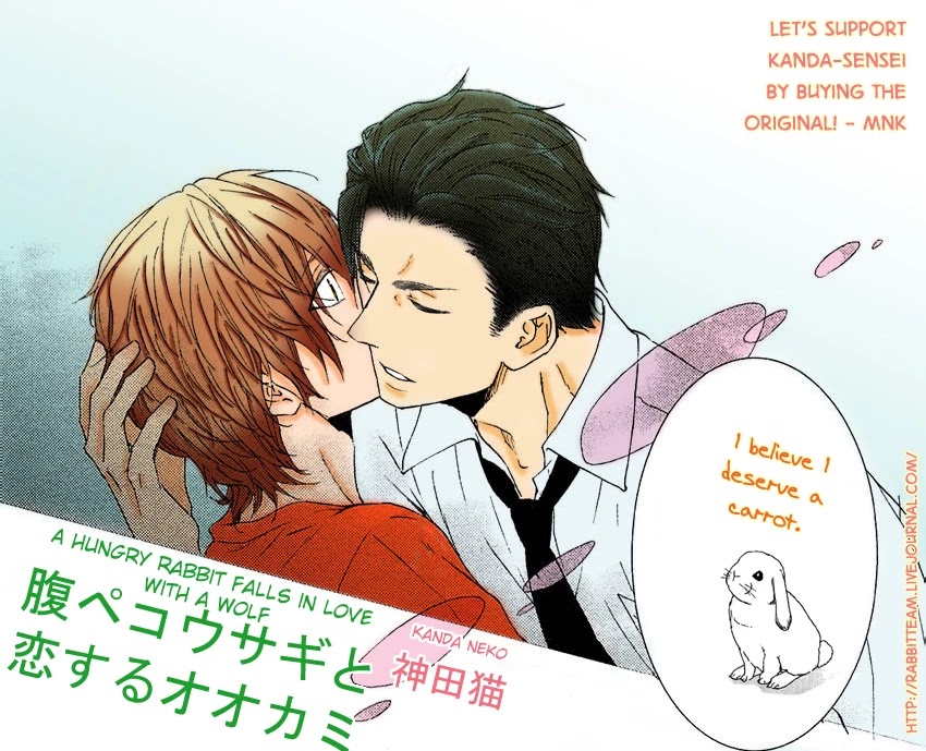 Harapeko Usagi to Koisuru Ookami Chapter 3 page 34 - Chapter 3