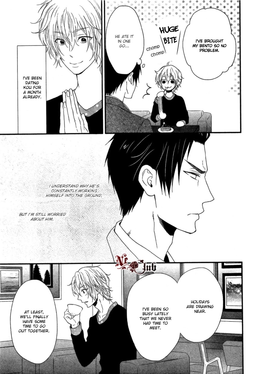 Harapeko Usagi to Koisuru Ookami Chapter 3 page 4 - Chapter 3