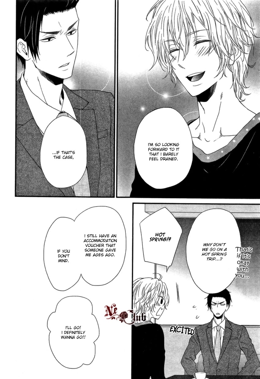 Harapeko Usagi to Koisuru Ookami Chapter 3 page 5 - Chapter 3