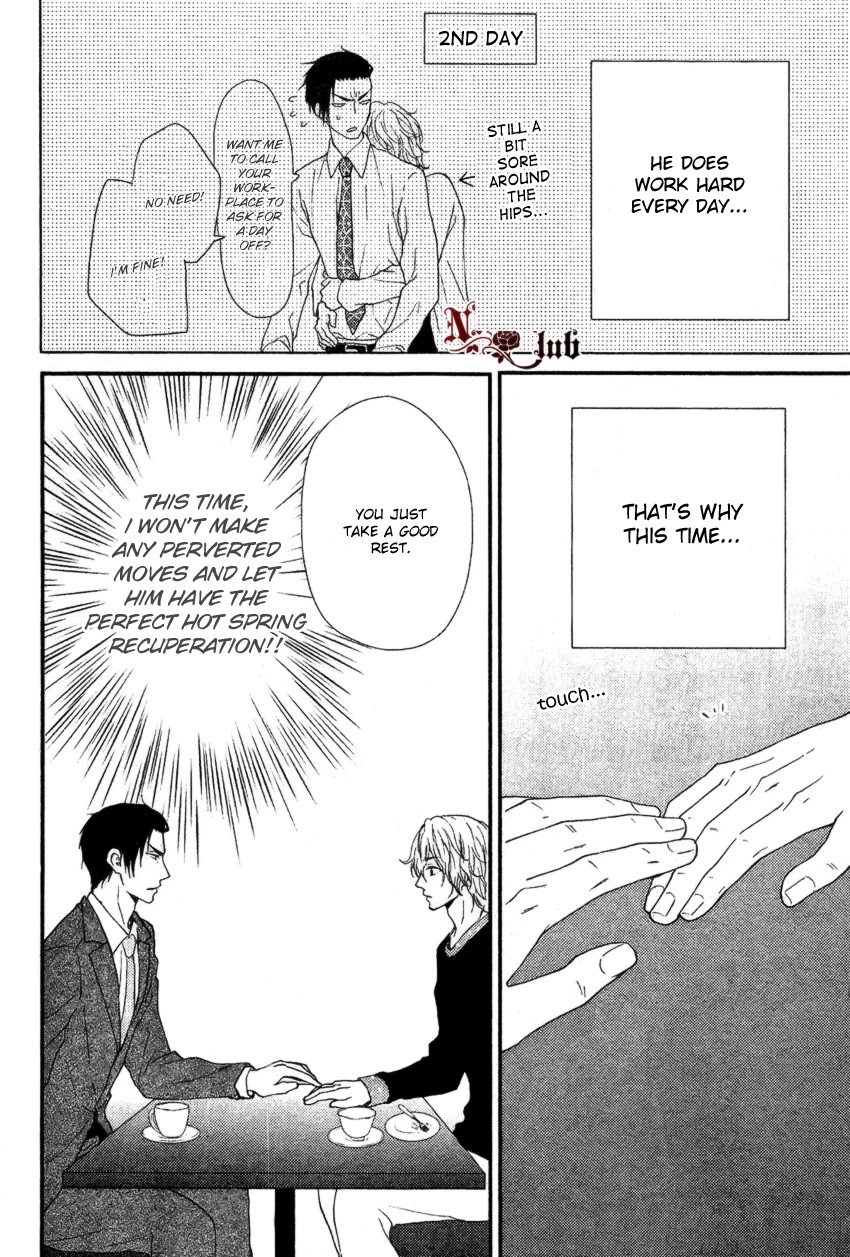 Harapeko Usagi to Koisuru Ookami Chapter 3 page 7 - Chapter 3