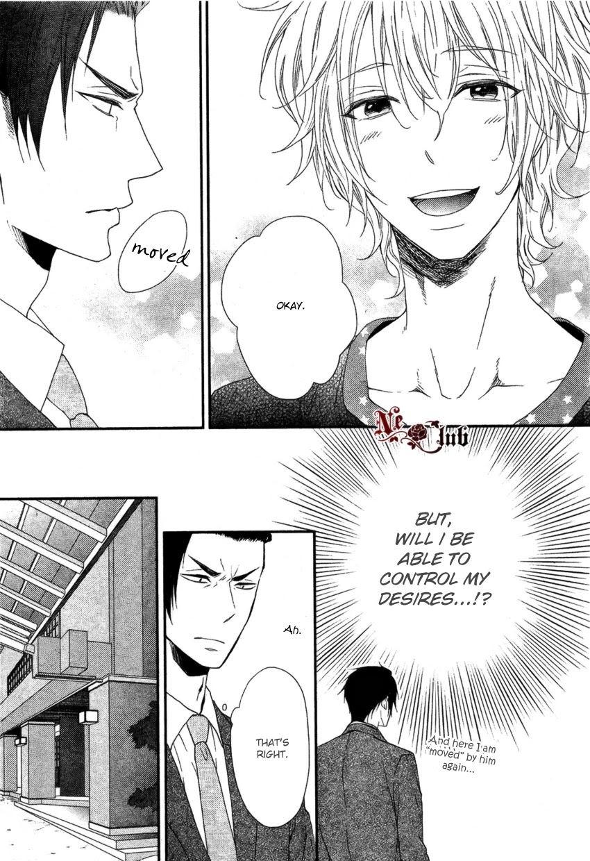 Harapeko Usagi to Koisuru Ookami Chapter 3 page 8 - Chapter 3