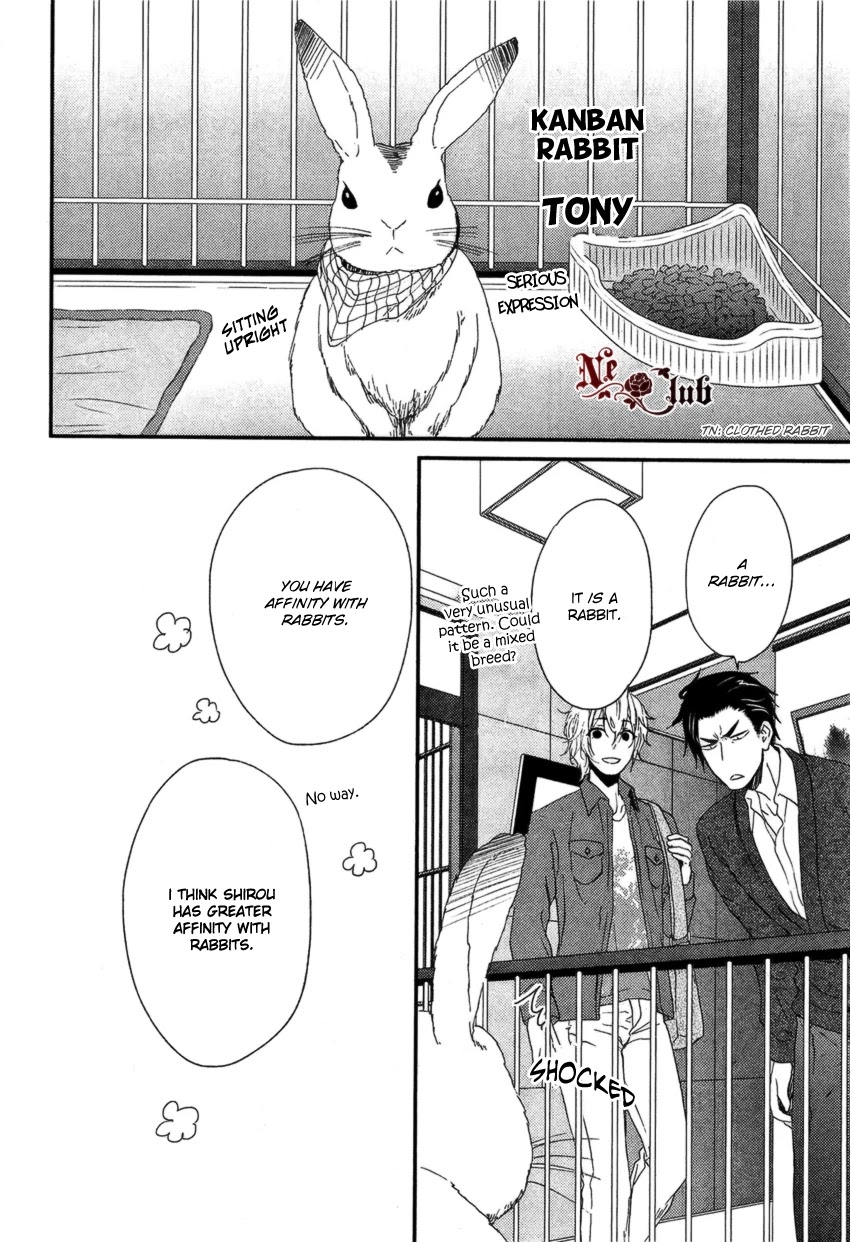 Harapeko Usagi to Koisuru Ookami Chapter 3 page 9 - Chapter 3