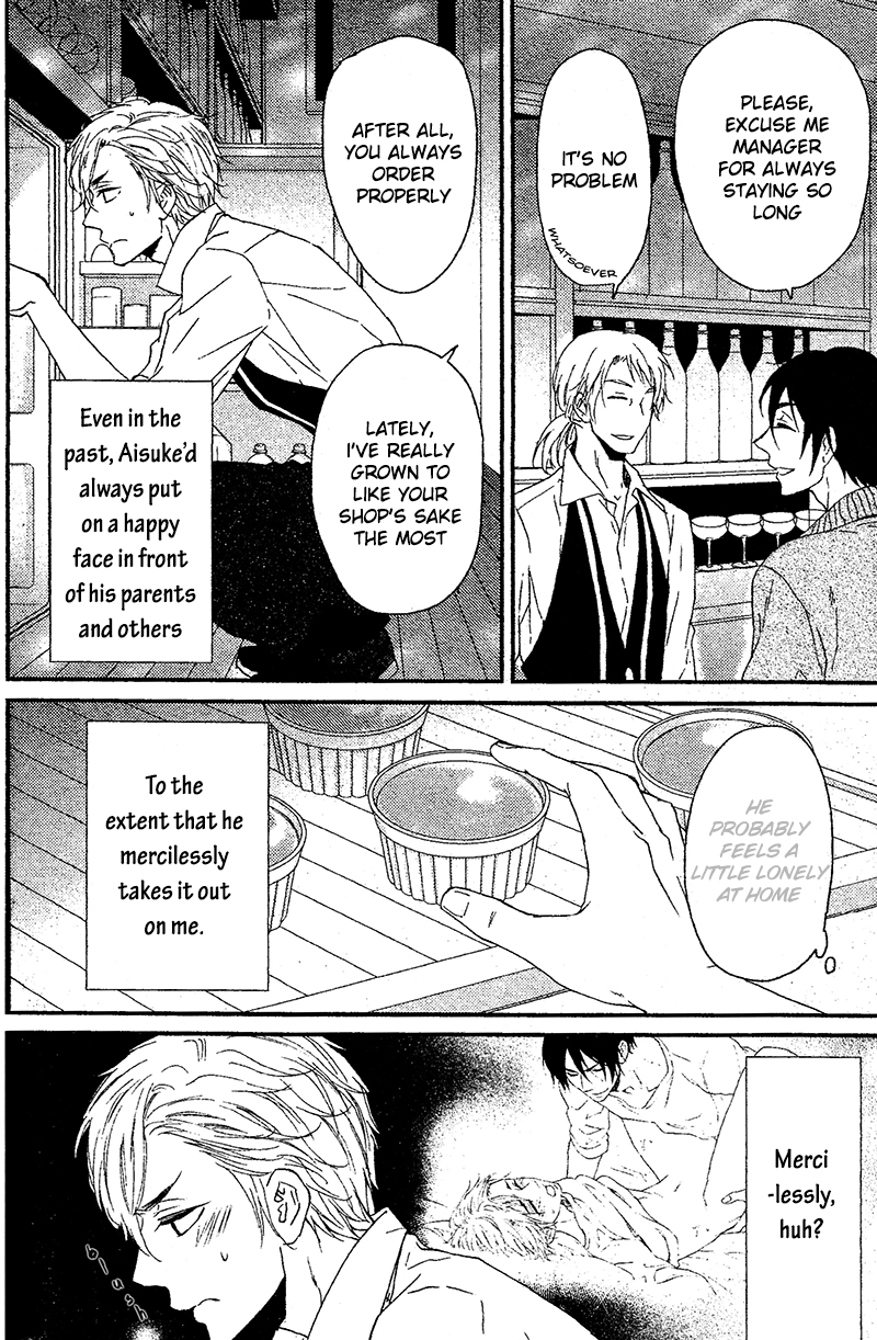 Harapeko Usagi to Koisuru Ookami Chapter 4 page 13 - Chapter 4