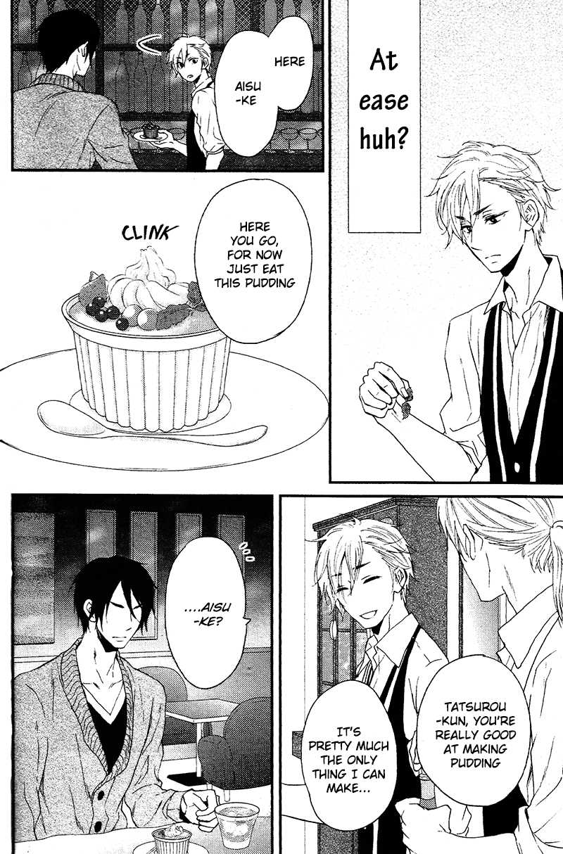 Harapeko Usagi to Koisuru Ookami Chapter 4 page 15 - Chapter 4