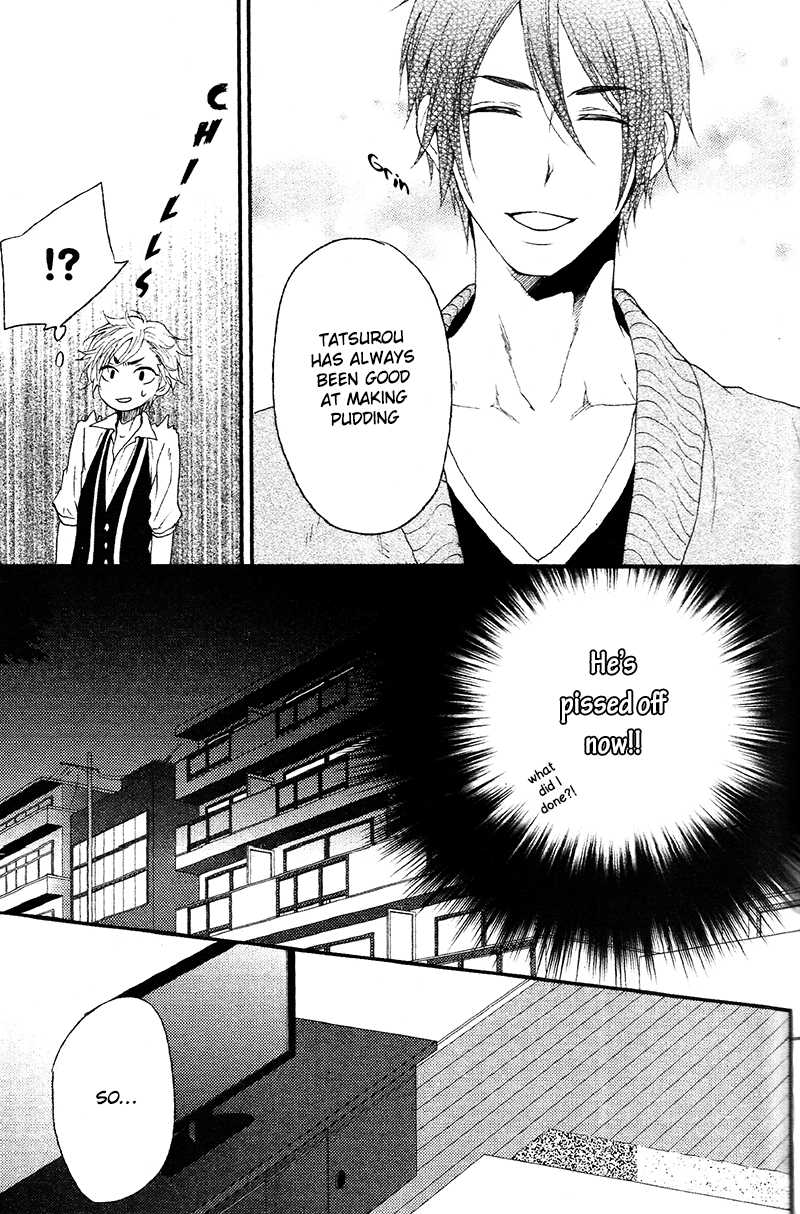 Harapeko Usagi to Koisuru Ookami Chapter 4 page 16 - Chapter 4