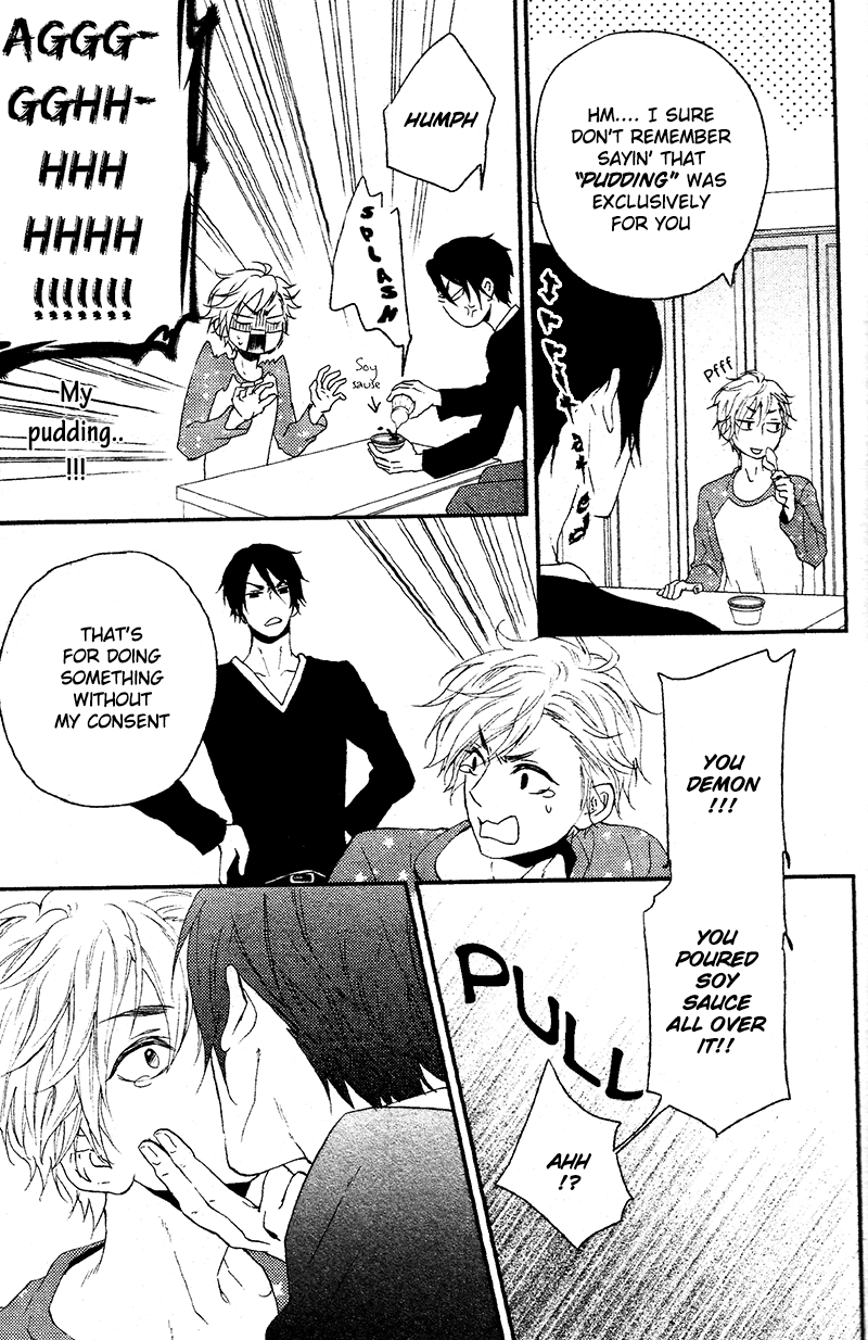 Harapeko Usagi to Koisuru Ookami Chapter 4 page 18 - Chapter 4