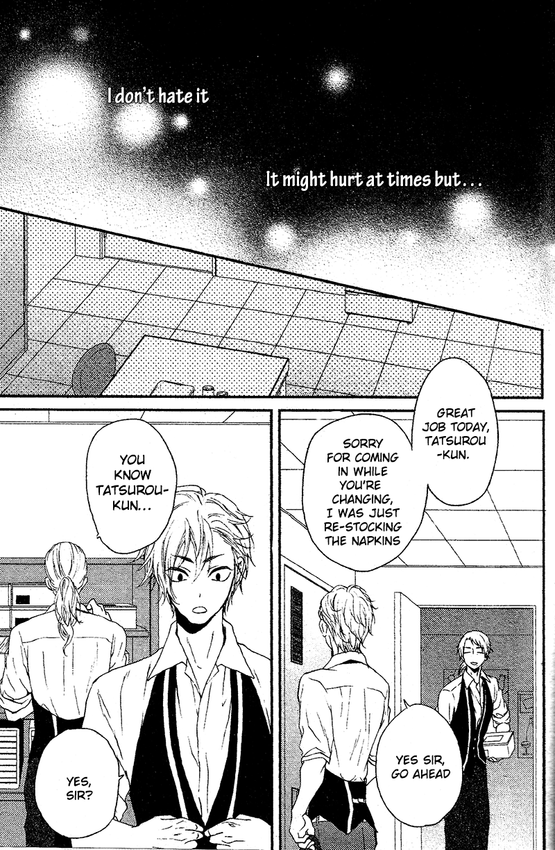 Harapeko Usagi to Koisuru Ookami Chapter 4 page 22 - Chapter 4